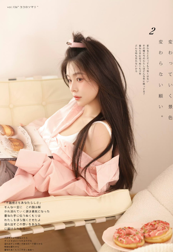 大明王朝1566 封面